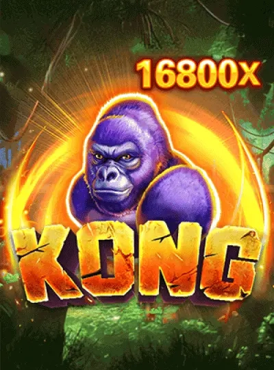 9g888